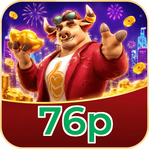 76p Segurança Logo 2